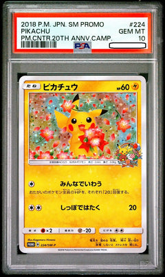 20th anniversary pokemon cards Pokémon