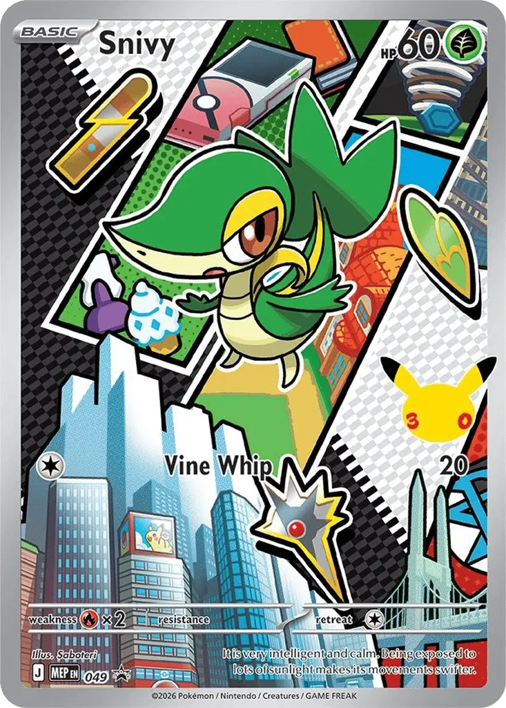 Snivy MEP 049 Mega Evolution Promo