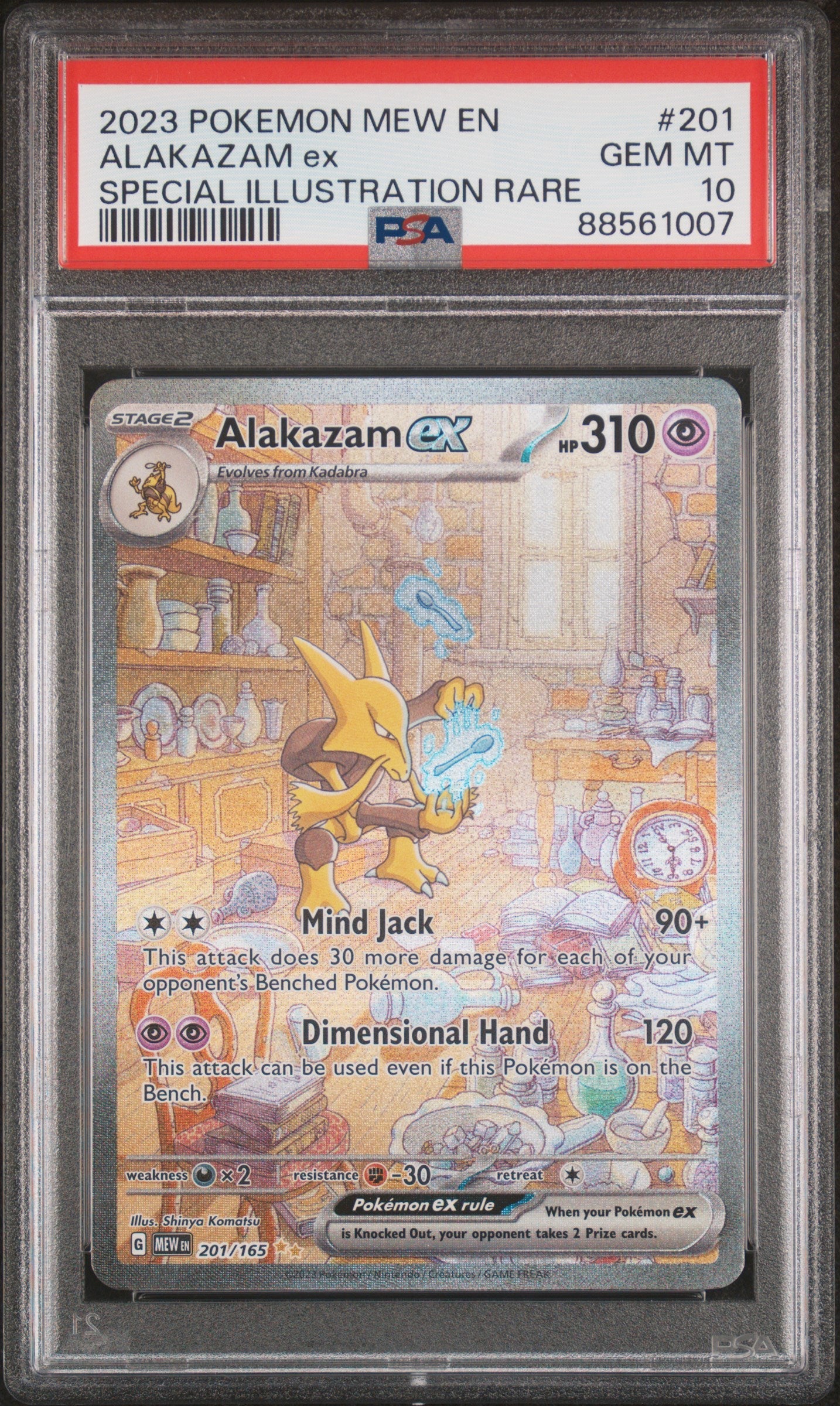 Pokémon TCG - Alakazam ex 201/165 - Scarlet & Violet 151 - Special Illustration Rare - PSA 10 Gem Mint Squirtle Squad Card Shop.   Squirtle Squad Card Shop.