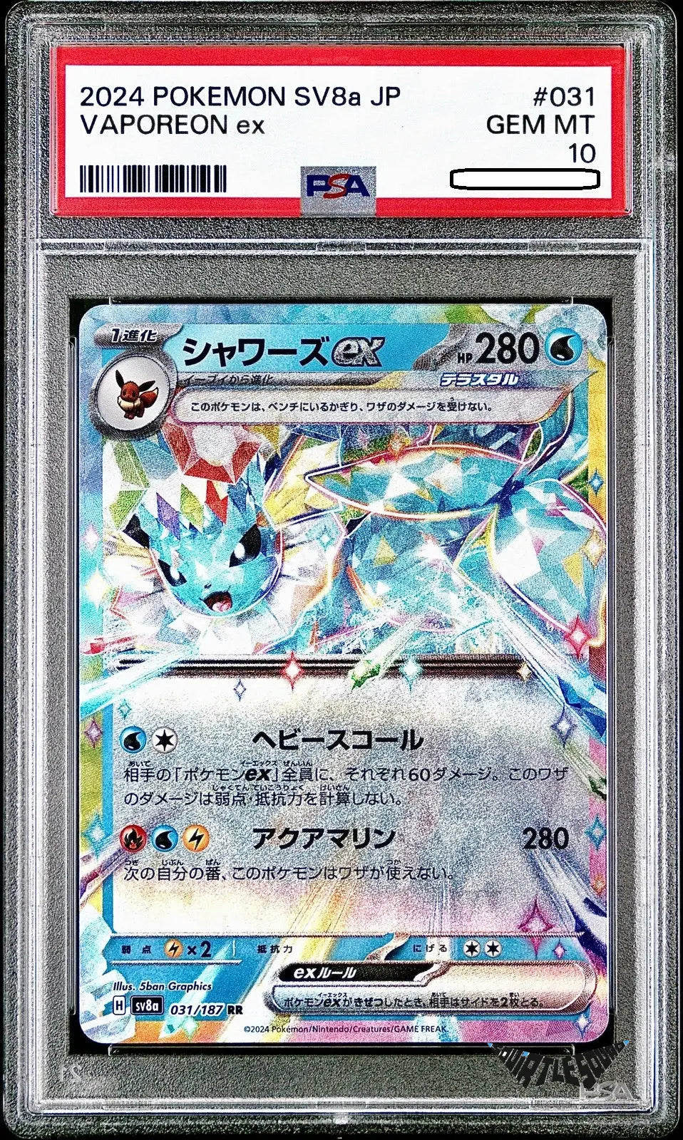Pokémon TCG – Vaporeon ex 031/187 – Terastal Fest ex Japanese – PSA 10 Gem Mint