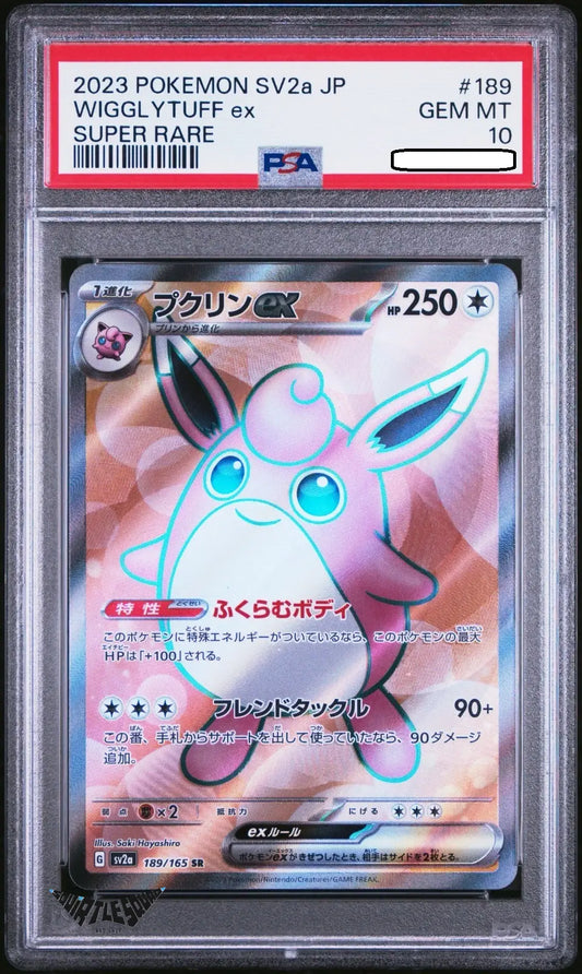 Pokémon TCG – Wigglytuff ex 189/165 – Pokémon 151 Super Rare – Japanese – PSA 10 Gem Mint – 2023 Squirtle Squad Card Shop.   Squirtle Squad Card Shop.
