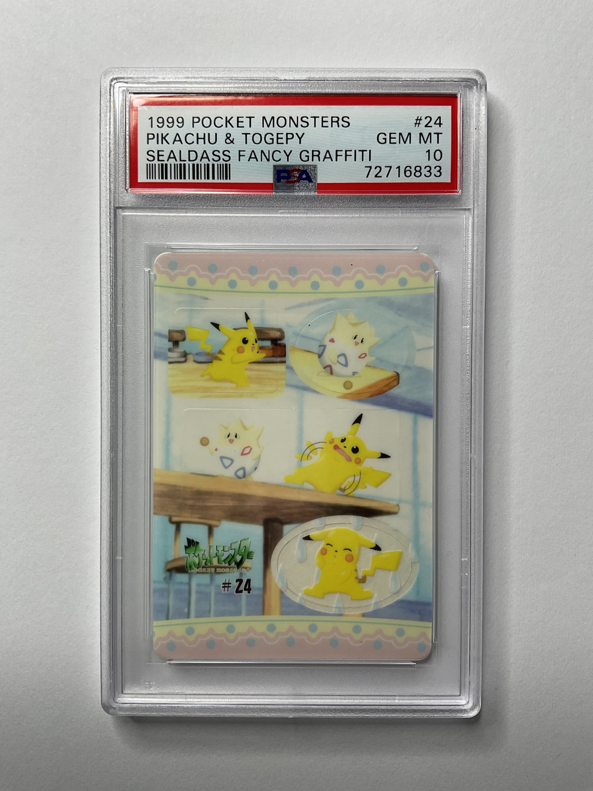 1999 Pocket Monsters Sealdass Fancy Graffiti Pikachu & Togepy #24 PSA 10 POP