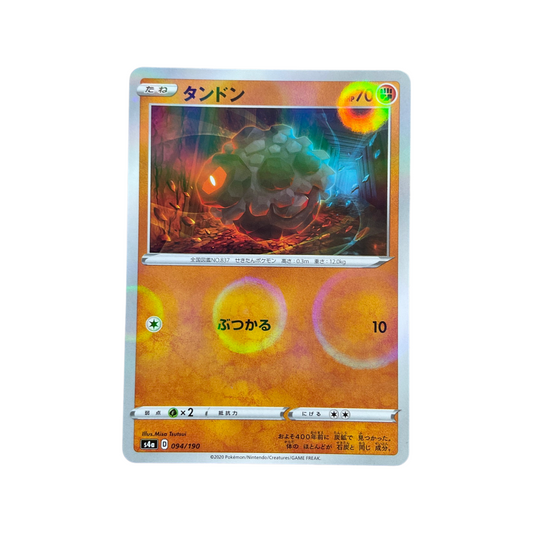 Pokemon JPN Rolycoly 094/190 Reverse Holo Shining Star V