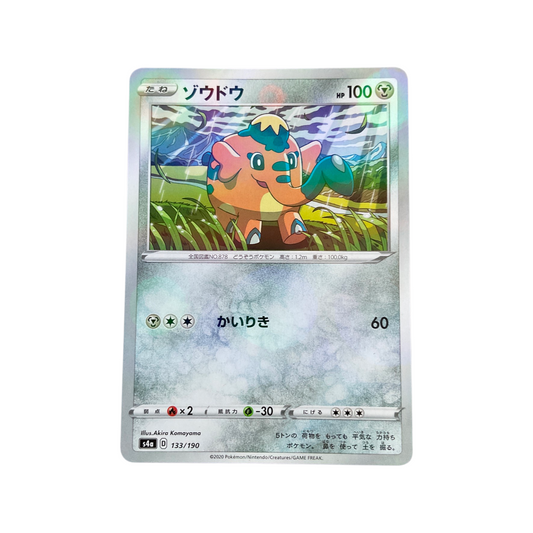 Pokemon JPN Cufant 133/190 Reverse Holo Shining Star V