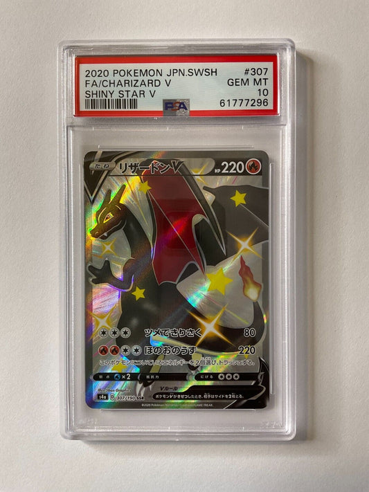 Pokemon Charizard V 307/190 Shining Star V PSA 10